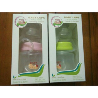 Bình hút sữa rảnh tay Baby Lops cao cấp cho bé yêu