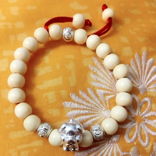 Vòng dâu tằm