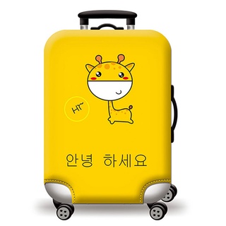Túi bọc bảo vệ vali - áo vỏ bọc vali - trùm vali - h112