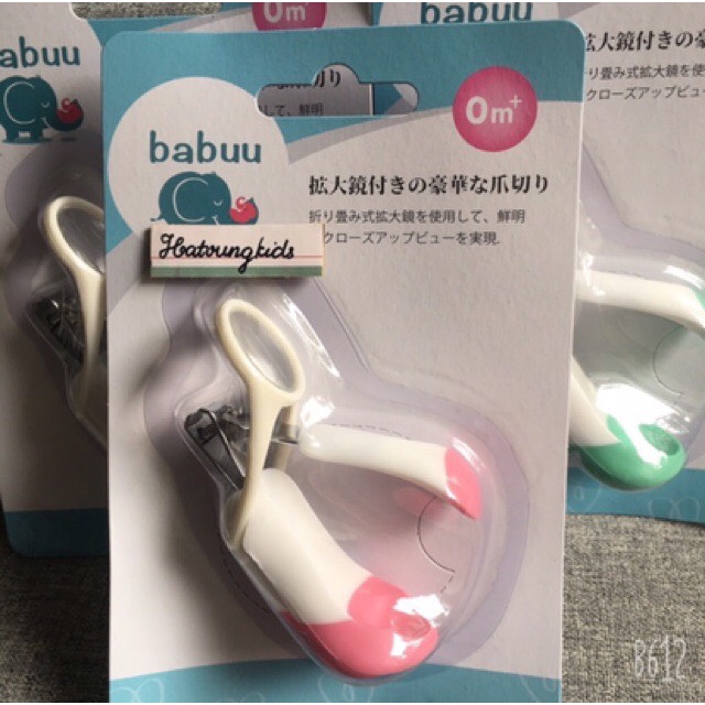 Bấm móng tay kèm kính lúp Babuu baby Nhật Bản cho bé trai/be gái