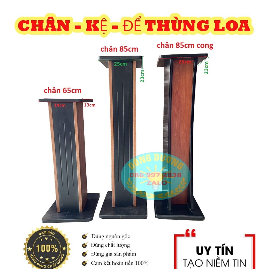 XẢ - CHÂN THÙNG LOA CAO 65CM - KỆ ĐẶT THÙNG LOA - giá 1 đôi