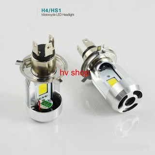 Đèn  pha led xe máy pha cos chân H4/HS1 có quạt 40W (sáng trắng) .