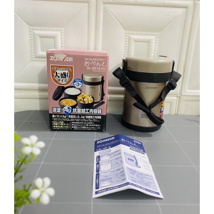 Hộp cơm giữ nhiệt Zojirushi Nhật nội địa🇯🇵