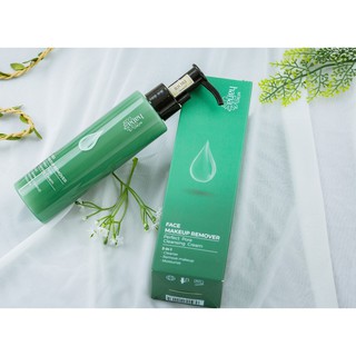 Kem Tẩy Trang Da Mặt Riori Face Makeup Remover