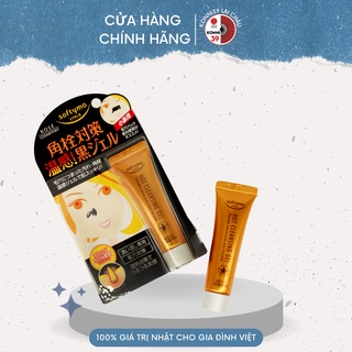 Kem Lột Mụn KOSE Softymo Cleansing Gel Nhật Bản | Lột Mụn Đầu Đen Kose - 25g