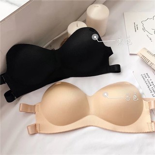 Áo Bra Đúc Su Chống Tụt 811