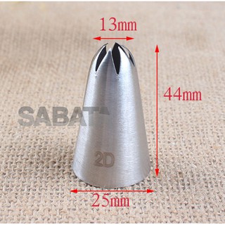 Đui Bắt Hoa Hồng 2D