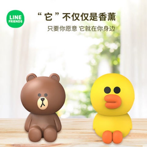 Phụ kiện khuếch tán nước hoa trên xe hơi hình gấu nâu hoạt hình sáng tạo