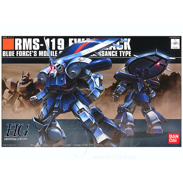 Mô hình lắp ráp 1/144 HGUC EWACK-ZACK Bandai
