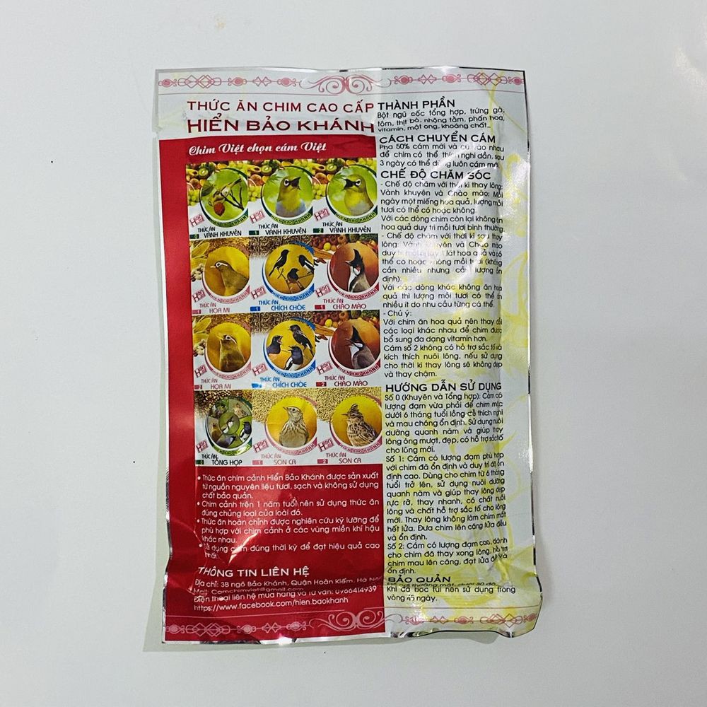 Cám chim chào mào Hiển Bảo Khánh số 2 cao cấp 200gram - Cám chào mào Hiển Bảo Khánh số 2 giá rẻ