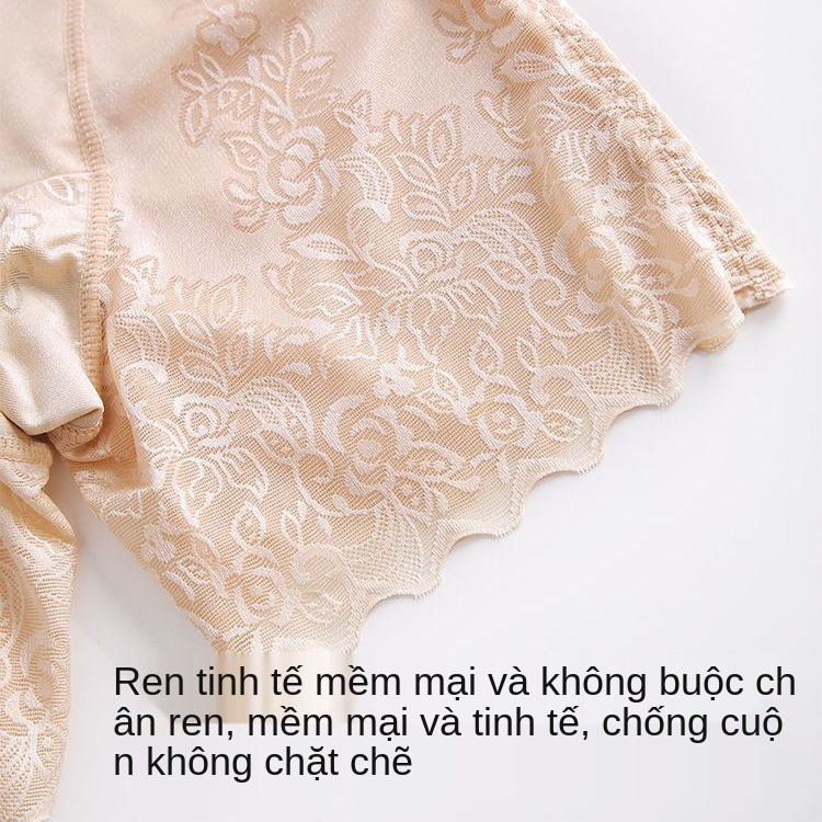 Quần gen nịt bụng nâng eo định hình, lót lụa băng, cạp cao nữ thắt lưng, an toàn cho cơ thể làm đẹp mùa hè, leggi