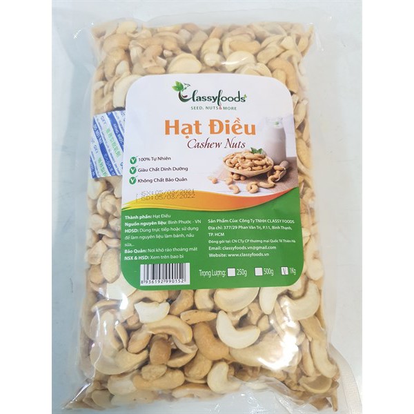 Hạt điều bể rang sẵn 100g - 500g ⚡ SIÊU NGON ⚡ hạt điều  dùng để làm bánh nướng, để ăn và làm các loại bánh khác