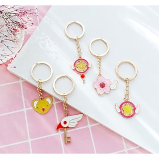 móc khoá sakura