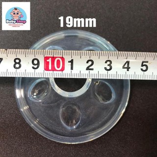 [FREESHIP] [SIÊU RẺ] Đệm matxa máy hút sữa Real Bubee (1 chiếc)