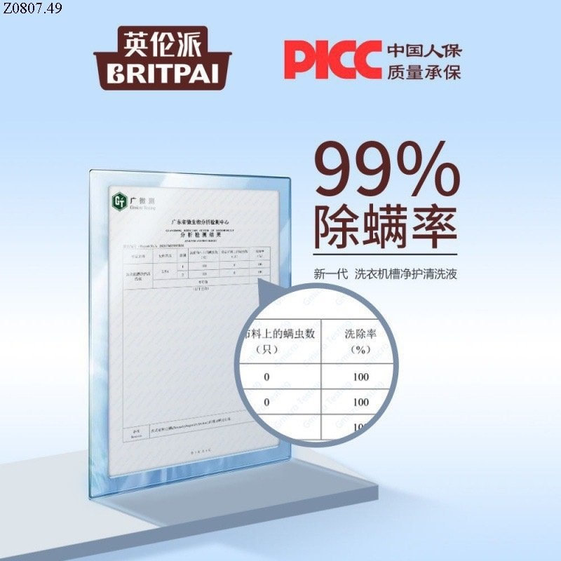 Chai Nước Vệ sinh lồng máy giặt, Nước tẩy lồng máy giặt - Chính hãng - Chỉ sau 1 lần giặt tẩy