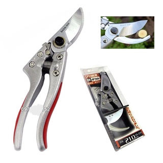 Kéo cắt cành cây SADA 210(Nhật Bản)