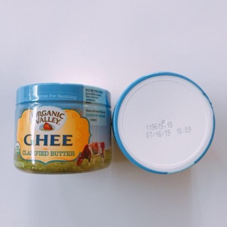 Bơ Ghee hữu cơ
