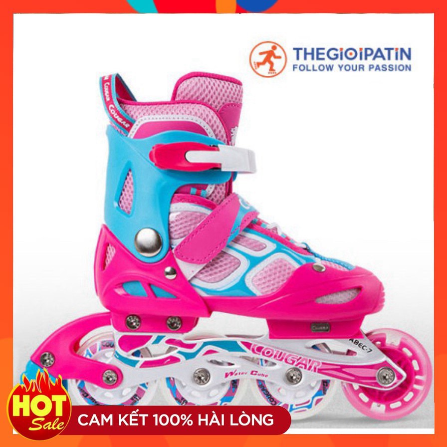 Giày patin cougar trẻ em Cougar 835LSG