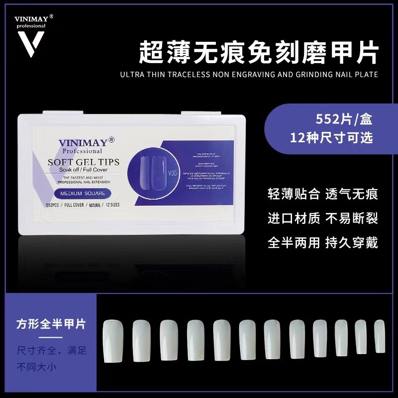 Móng úp vinimay phom dẻo đẹp chuẩn hộp 552 móng màu đục