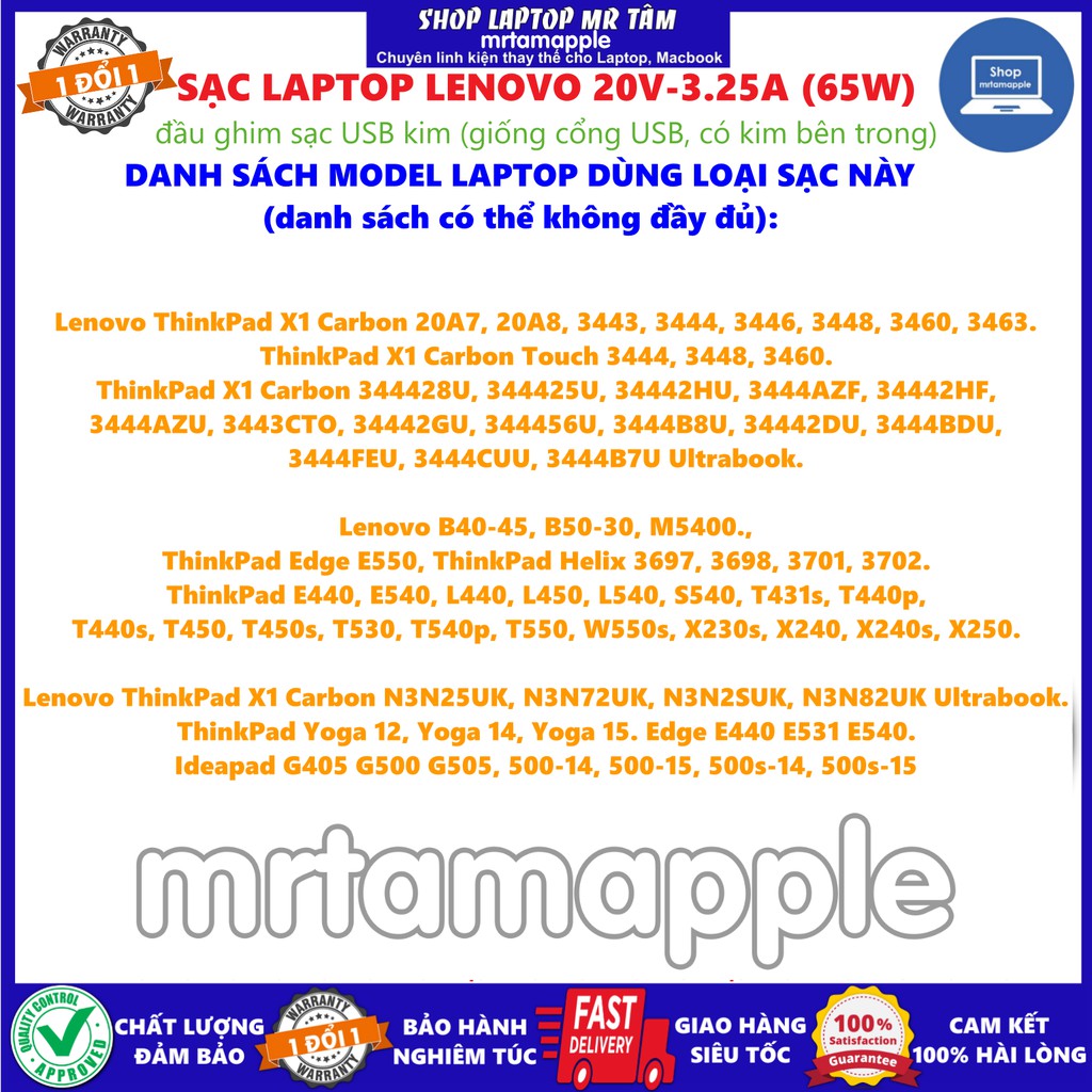 (ADAPTER) SẠC LAPTOP LENOVO 20V 3.25A (65W) (USB kim) kích thước đầu ghim sạc USB Type A
