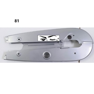 Bọc sên ( hộp xích) xe cup 78 81 cao cấp