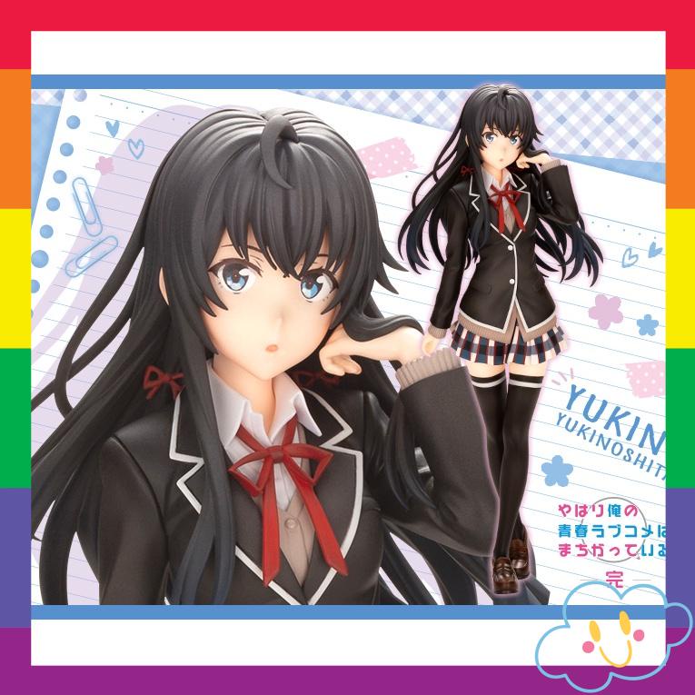 Mô Hình Figure Yukino Yukinoshita - Yahari Ore No Seishun Love Comedy Wa Machigatteiru