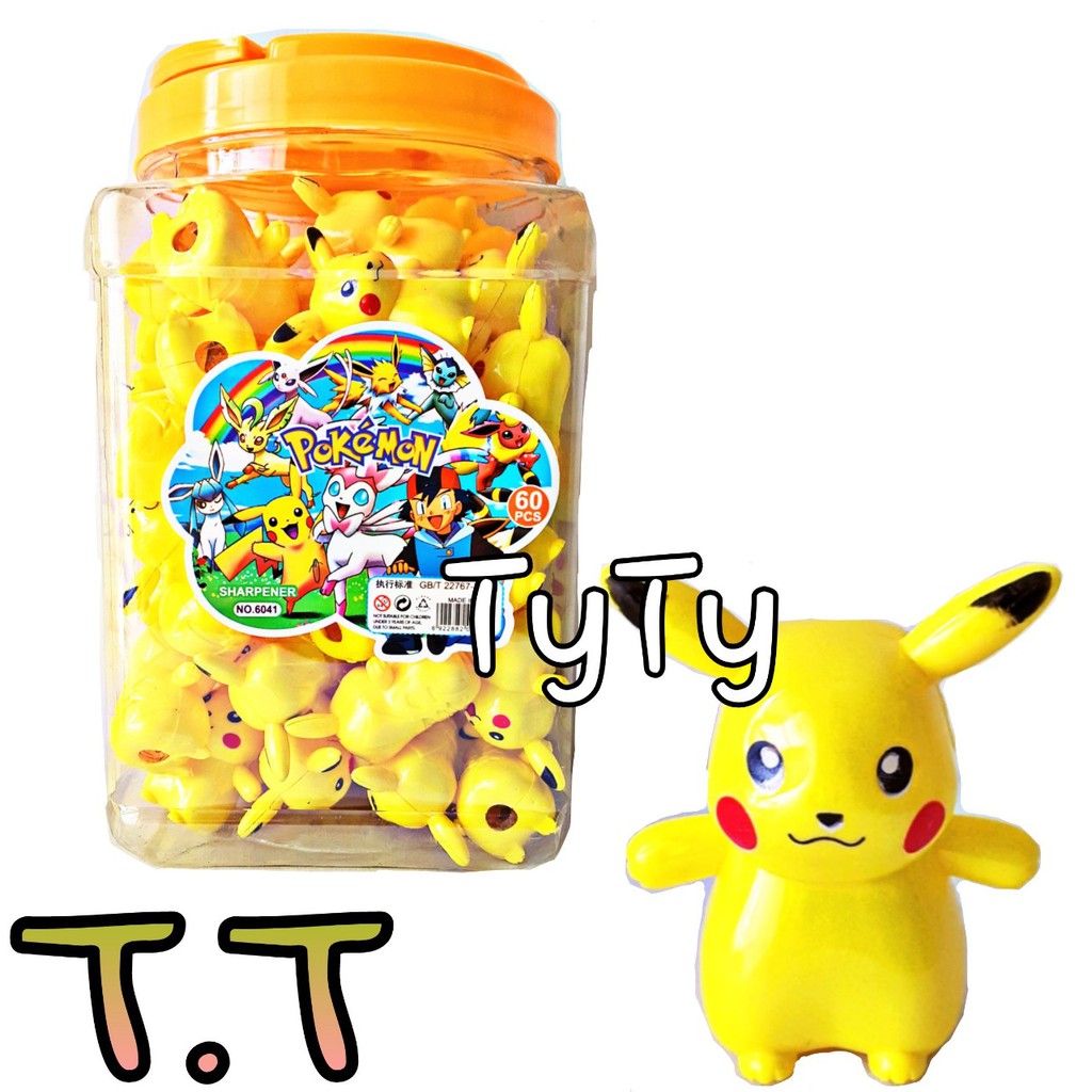 Hộp 60 Chuốt Bút Chì PIKACHU