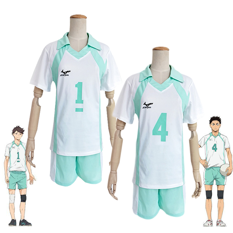 Set Quần Áo Hóa Trang Nhân Vật Haikyuu Aoba Johsai