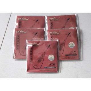 Dây đàn tỳ bà Alice AT40 chất liệu nylon