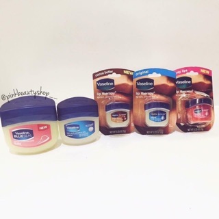 Son Dưỡng Môi Vaseline Lip Therapy 7g