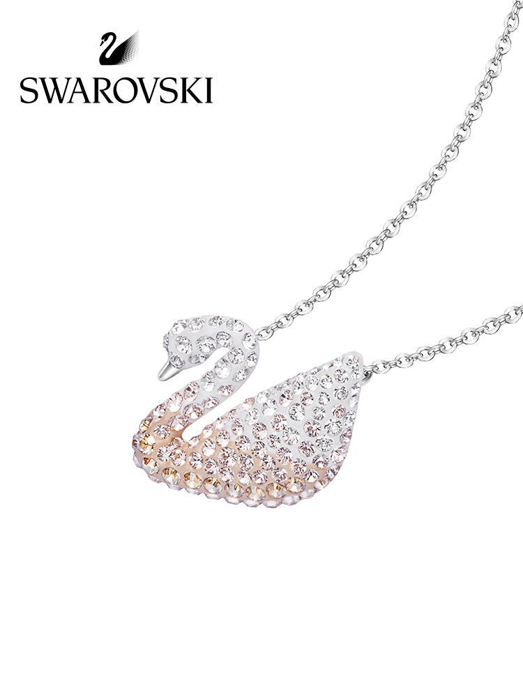 FLASH SALE 100% Swarovski Dây Chuyền Nữ ICONIC SWAN Thiên nga màu Gradient FASHION Necklace trang sức đeo Trang sức