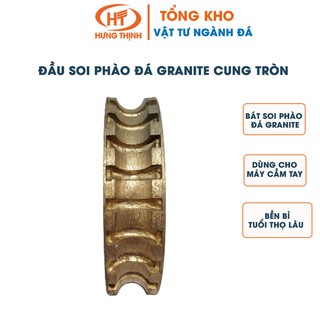 Đầu soi phào đá Granite cung tròn - Đầu soi phào đá hoa cương-  Bo cạnh,Đầu bo đá - Bo phào đá- Bát mài đá, vo đá