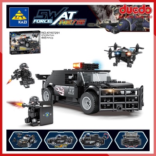 KAZI KY 67291 Lắp ghép xe đặc nhiệm cảnh sát SWAT - Đồ chơi Xếp hình lính Mô hình Mini Minifigures Army