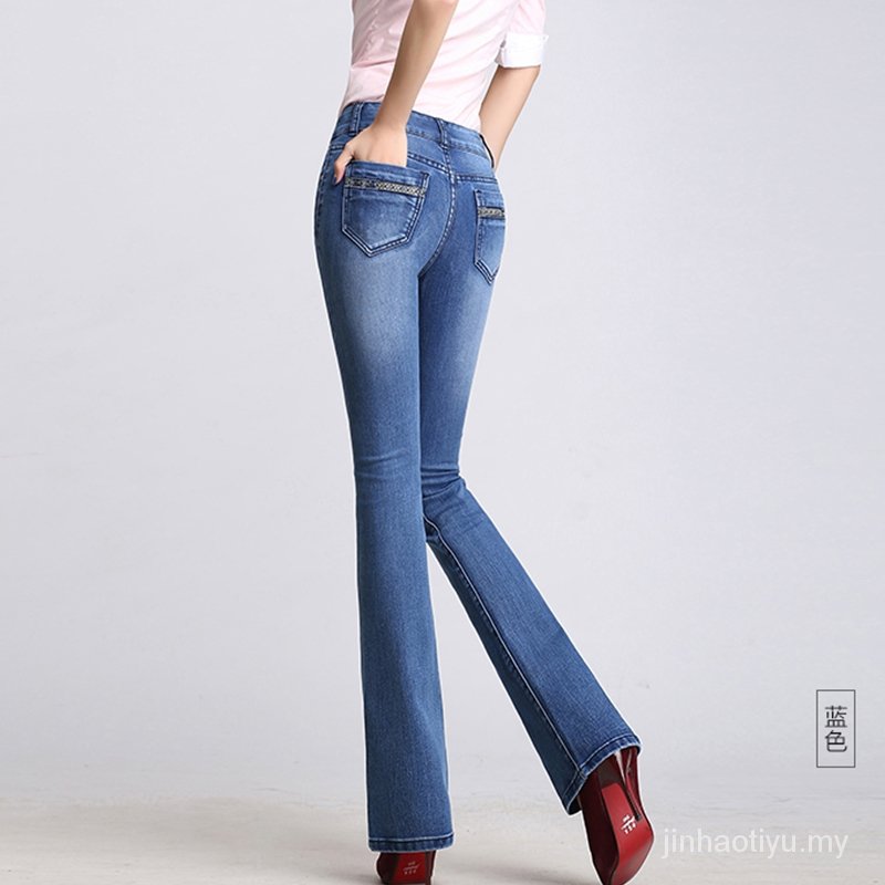 Quần Jeans Nữ Lưng Cao Ống Loe 2021s | BigBuy360 - bigbuy360.vn