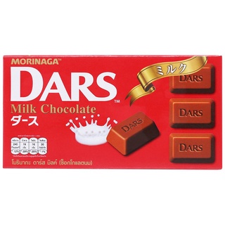 Kẹo Socola Dars Morinaga 42g