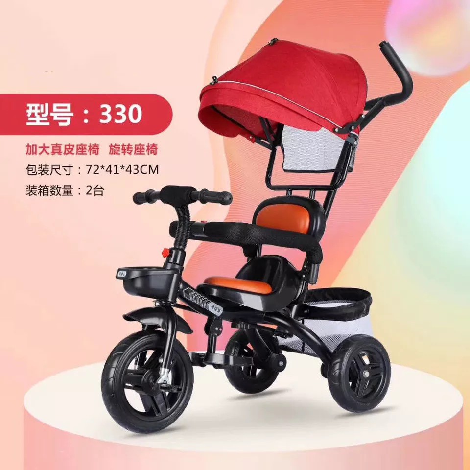 Xe đẩy 3 bánh 330 có mái che, giỏ, để chân kiêm xe đạp 3in1 yên tựa da (Đỏ đô-Xanh đậm-Xám-Tím)