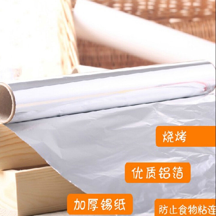 Cuộn giấy bạc tiện lợi dùng để nướng thịt BBQ cỡ 5m