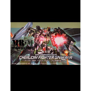 Gundam Cherudim Fighter GNHWIR + kèm base (TT HONG LI)
