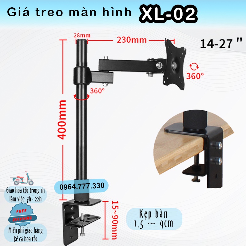 XL02 Giá Treo Màn Hình - Giá Đỡ Màn Hình/ Xoay 360 độ - [Màn hình 17-27 Inch] [Rẻ Hơn  F80] [Rẻ hơn hơn #XL03 #M051]