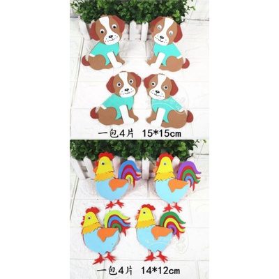 Con vâtj trang trí mầm non,Hình trang trí mầm non, đồ dùng mầm non 🌻SHOP MẦM NON NHƯ Ý 🌻