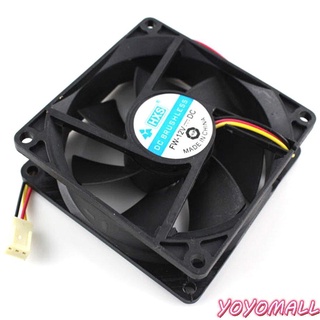 Quạt Tản Nhiệt Cpu Máy Tính Dc 12v 8cm