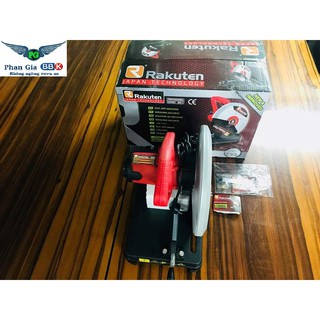MÁY CẮT SẮT RAKUTEN 2300W