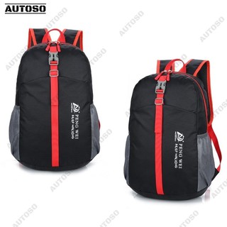 Balo du lịch 507 Gấp gọn siêu nhẹ, kiểu dáng thể thao - AUTOSO