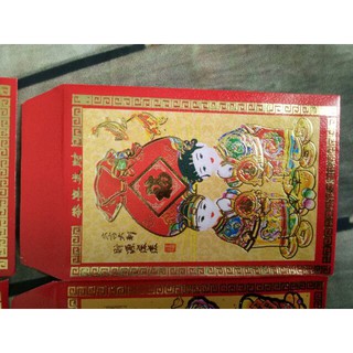 10 bao Lì xì truyền thống