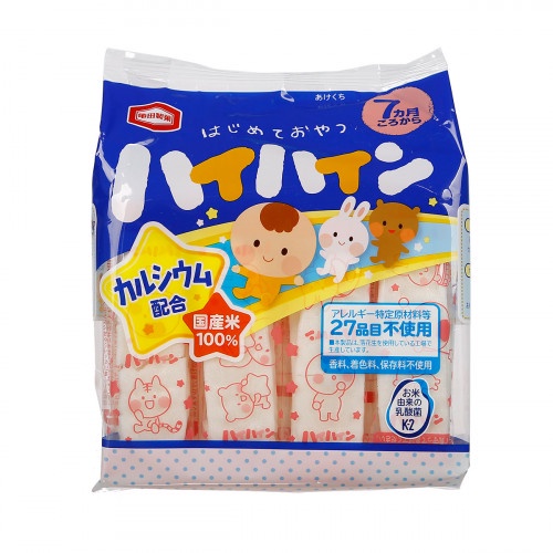 Bánh ăn dặm Morinaga, bánh gạo Haihain, bánh ốc quế Glico, bánh men bi Moro Nhật Bản cho bé - Sweet Baby House