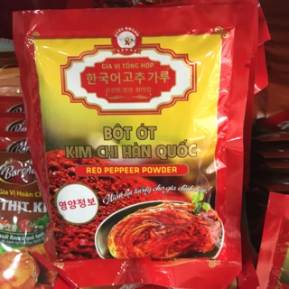 Bột ớt kim chi kiểu Hàn - Quốc Khánh 100g