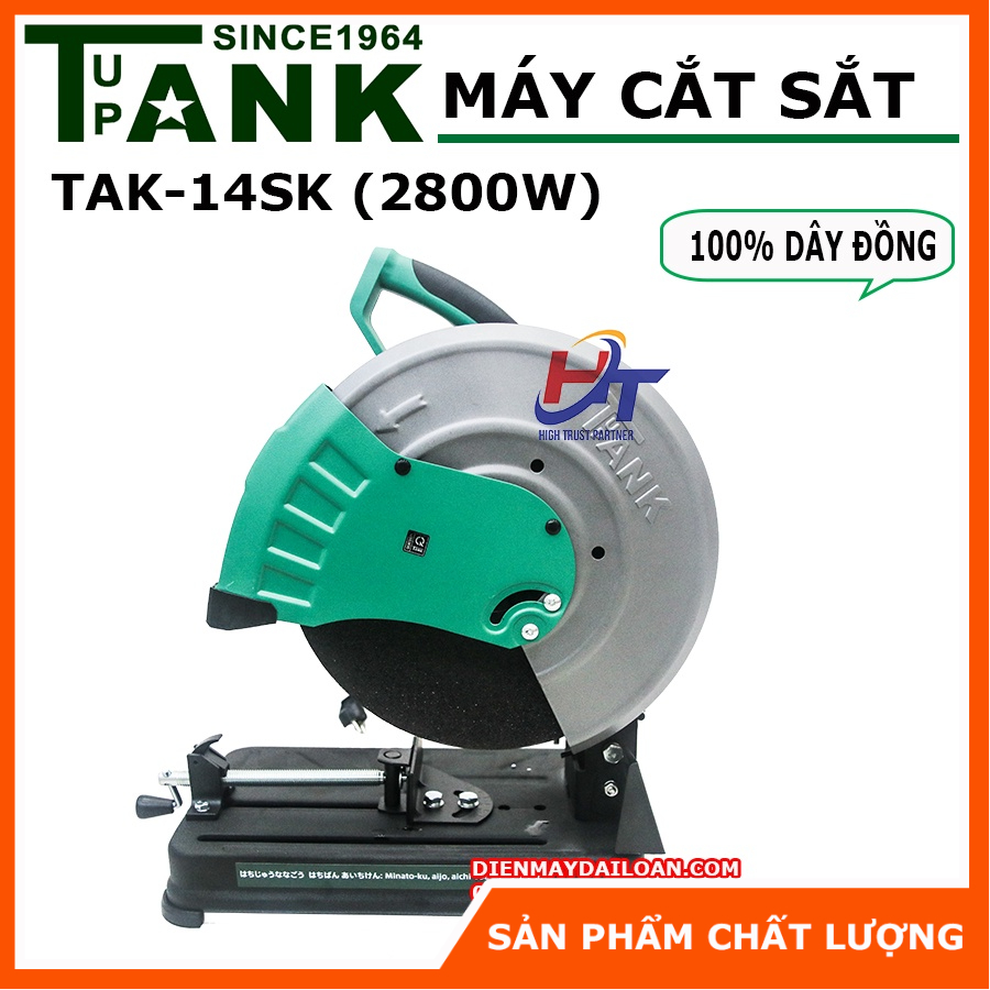 Máy cắt sắt TANK since 1964 TAK-14SK - Cam Kết Chính Hãng - Bảo Hành 6 Tháng - Tặng Kèm Lưỡi Cắt Sắt