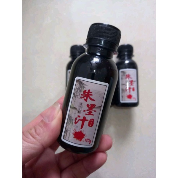 Mực tàu màu đen 120g
