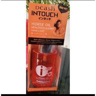 SERUM TINH DẦU DƯỠNG TÓC DCASH INTOUCH