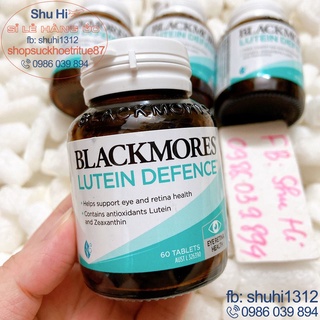 Bổ mắt blackmores lutein defence 60 viên úc, giảm tác hại của các gốc tự do, hỗ trợ sức khỏe điểm vàng, võng mạc mắt